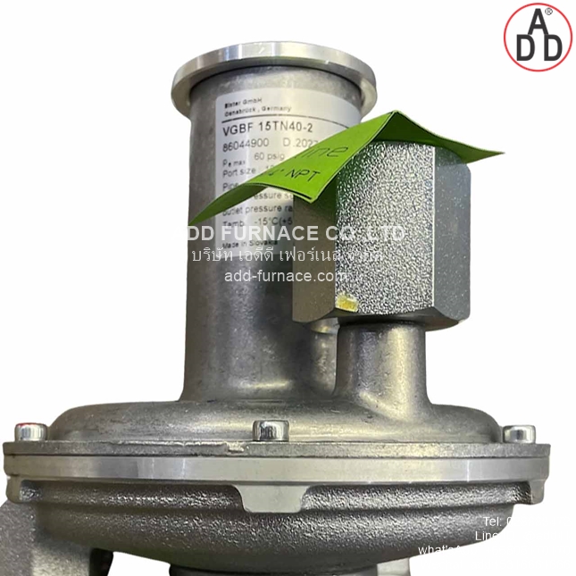 Kromschroder VGBF 15TN40-2 (2)